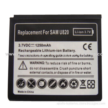 High capacity mobile phone battery, 1250mAh, for Samsung U820